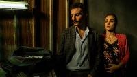 Gomorrah